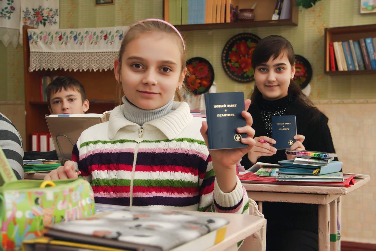 Голос надії. Історія місії